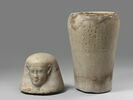 vase canope, image 2/4