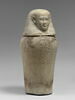 vase canope, image 4/4