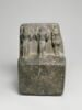 statue, image 1/7