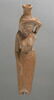 flacon ; vase plastique, image 2/7