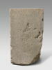 socle de statue, image 3/5