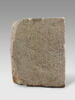 socle de statue, image 5/5