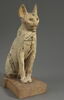 cercueil de chat, image 2/3