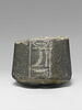 autel, image 1/3