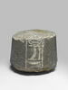 autel, image 2/3