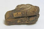 amulette, image 4/4