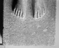 statue, image 31/35