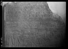 Stèle de Âbkaou, image 2/4