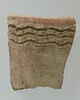 vase, image 1/2