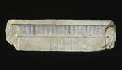 stèle rectangulaire à corniche  ; linteau à corniche, image 1/2