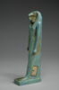 figurine, image 3/4