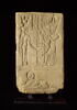 relief mural ; porte, image 1/3