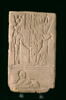 relief mural ; porte, image 2/3