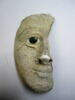 masque de momie, image 2/2
