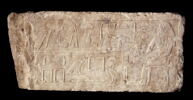 linteau, image 2/3