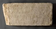 linteau, image 1/3
