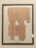 papyrus documentaire, image 1/2