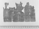 papyrus, image 1/2