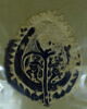 décor de textile ; fragment, image 2/2