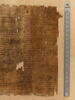 papyrus littéraire, image 2/5
