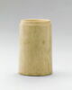 pyxide, image 1/6
