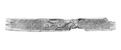 frise ; panneau décoratif ; deux fragments recollés, image 3/7