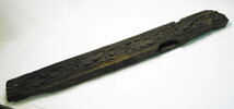 frise ; fragment, image 2/3