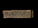 frise ; fragment, image 1/5