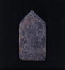 plaquette magique, image 3/3