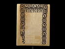 tunique ; clavus, image 4/5