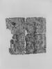 papyrus documentaire ; fragment, image 2/2