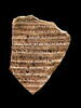Lettre de Katharôn à Jacob, image 2/3