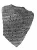 Lettre de Katharôn à Jacob, image 1/3