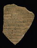 Lettre de Katharôn à Jacob, image 3/3