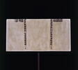 tunique ; clavus ; tabula, image 1/3