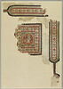 bande décorative d'habillement ; tabula, image 1/2