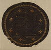 orbiculus, image 1/2