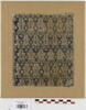 housse de coussin ou de matelas, image 1/3