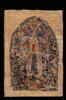 tissu, image 2/3