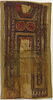 tunique ; plastron de tunique ; clavus ; fragment, image 1/3