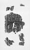 Décor de la robe de Thaïas, image 5/5