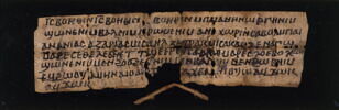 papier, image 2/3