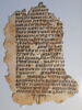 feuillet de codex ; fragment, image 1/2