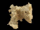 feuillet de codex ; fragment, image 3/4