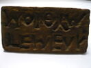 sceau à poignée triangulaire, image 2/2