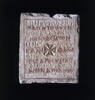 Stèle de Thèkla, image 2/2