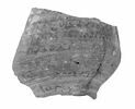 ostracon ; deux fragments recollés, image 2/3