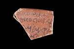 ostracon, image 4/5