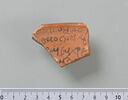 ostracon, image 1/5
