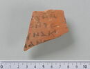 ostracon, image 1/2